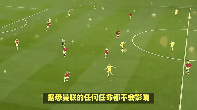 巴黎接受媒体采访：曼联是我最具挑战性的对手的简单介绍